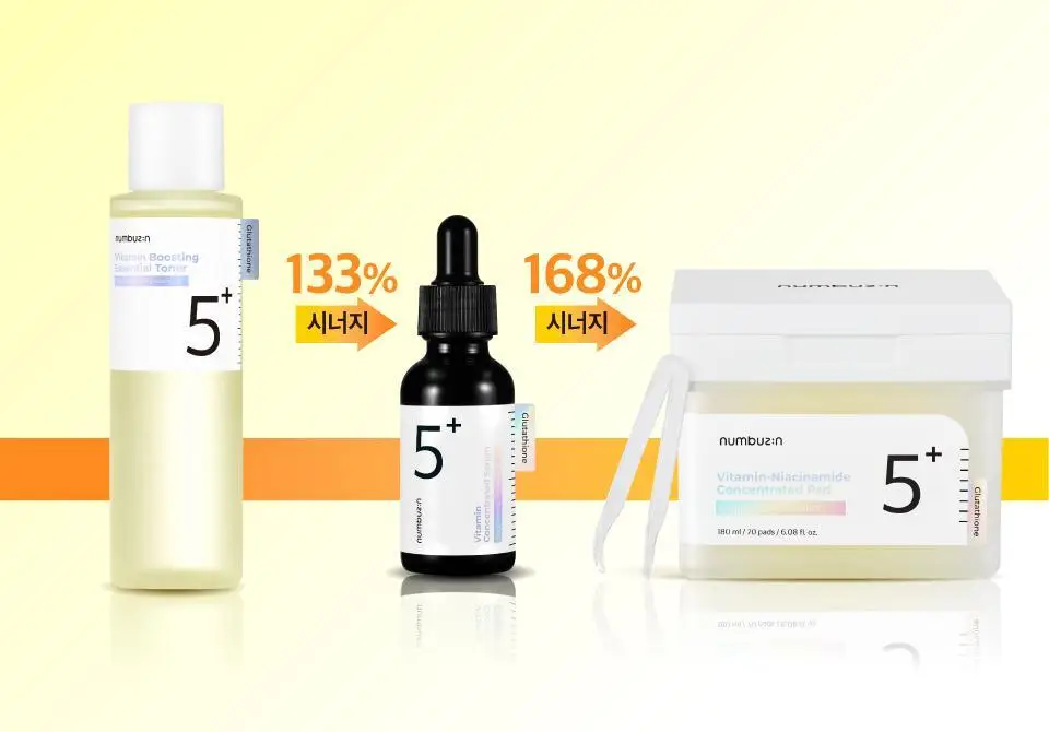 [흔적미백] 넘버즈인 5번 글루타치온씨 비타수액 에센셜 토너 200ml 리필 기획(+200ml 리필) 상세페이지 8